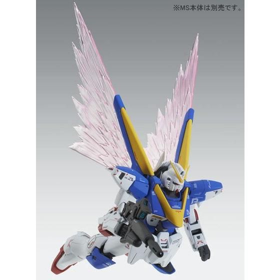 MG 1/100 V2ガンダム Ver．Ka用 拡張エフェクトユニット “光の翼