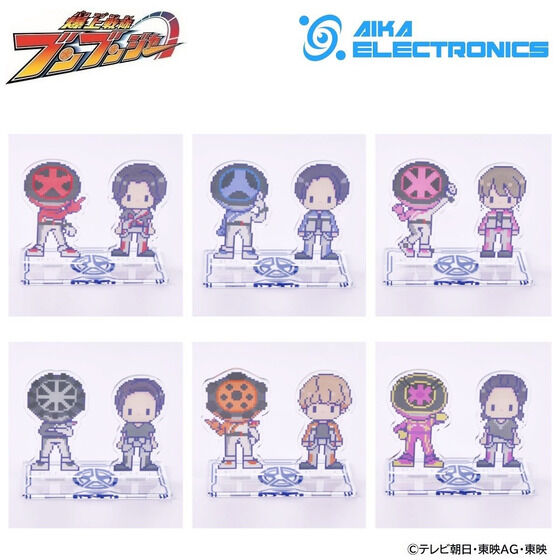 爆上戦隊ブンブンジャー×AIKA ELECTRONICS アクリルスタンド（全6種