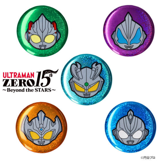 ウルトラマンシリーズ ホロ缶バッジ（75mm） | ウルトラマンX おもちゃ