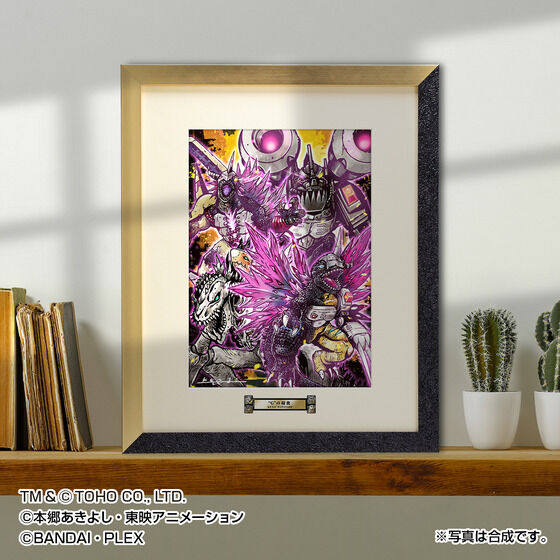 渡辺けんじ複製原画 ゴジラVSデジタルモンスター ”G”の侵食 | デジモン