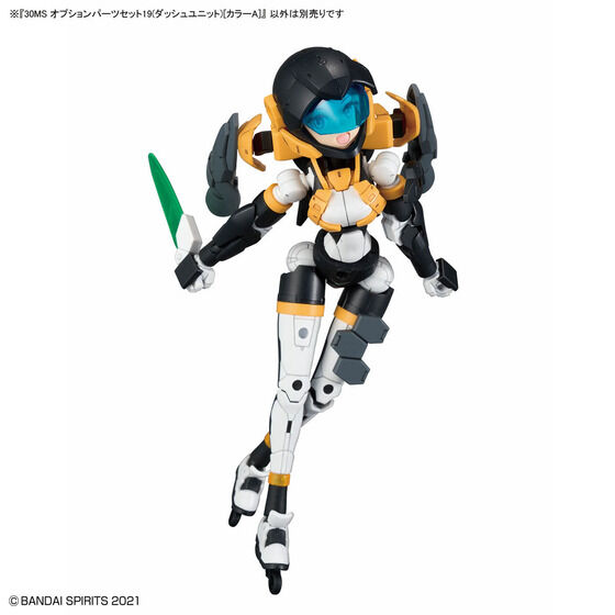 30MS オプションパーツセット19(ダッシュユニット)[カラーA]│株式会社