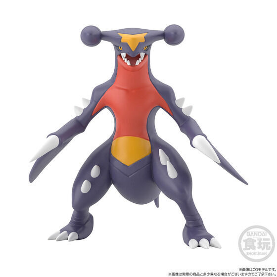 ポケモンスケールワールド シンオウ地方 シロナ＆ガブリアス【再受注