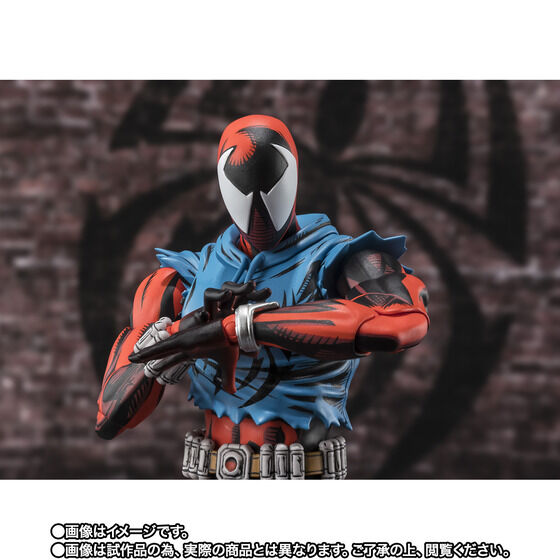 受注開始】「S.H.Figuarts スカーレットスパイダー（スパイダーマン