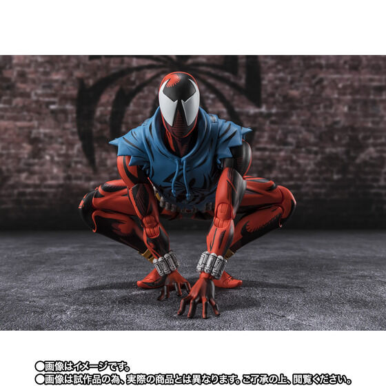 受注開始】「S.H.Figuarts スカーレットスパイダー（スパイダーマン