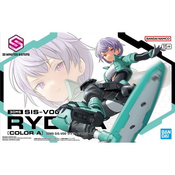 30MS SIS-V00 ライディラ[カラーA]│株式会社BANDAI SPIRITS（バンダイ