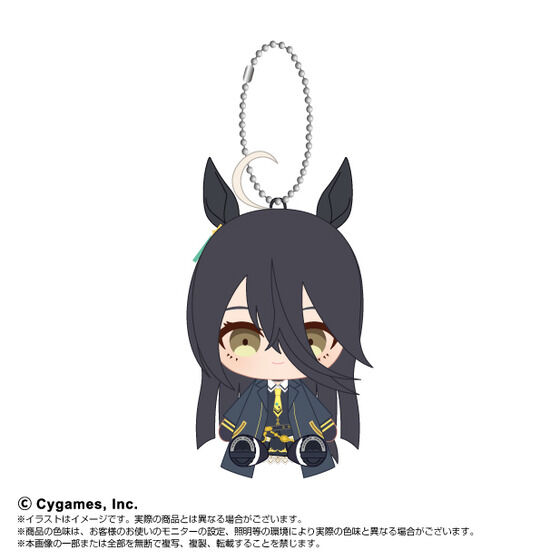 ウマ娘 プリティーダービー Chibiぬいおすわりマスコット マンハッタン