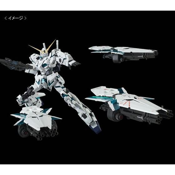 PG 1/60 RX-0 ユニコーンガンダム（最終決戦Ver．）【再販
