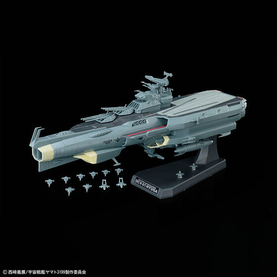 1/1000 地球防衛軍 ヒュウガ級 戦闘航宙母艦 DCV-01ヒュウガ│株式会社