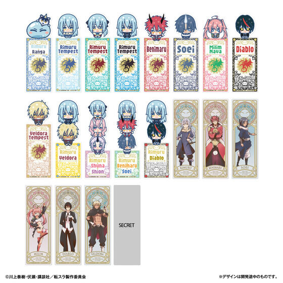 ブックマークコレクション 転生したらスライムだった件│ライフ