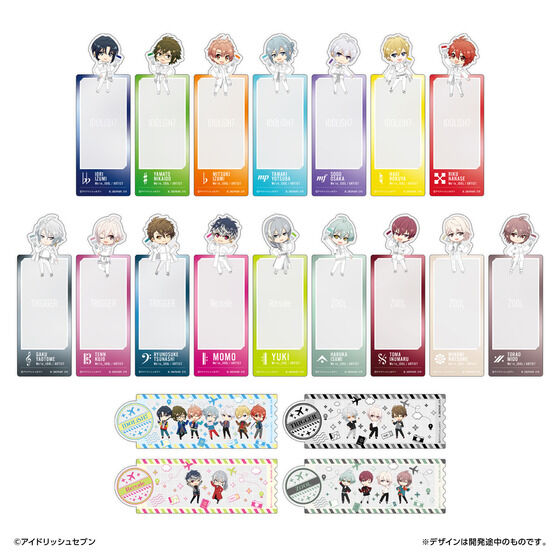 ブックマークコレクション アイドリッシュセブン Vol.1 2枚入り