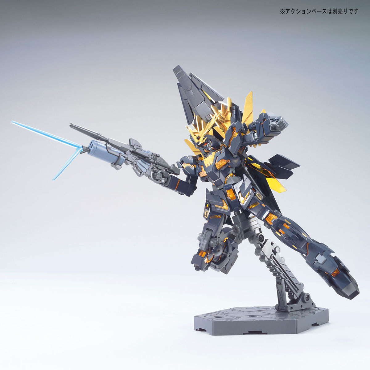 HGUC 1/144 ユニコーンガンダム2号機 バンシィ・ノルン(デストロイ