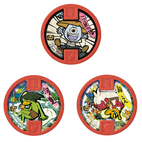 妖怪メダル零 ～登場！古典メダルでアリマス！～ | BANDAI TOYS