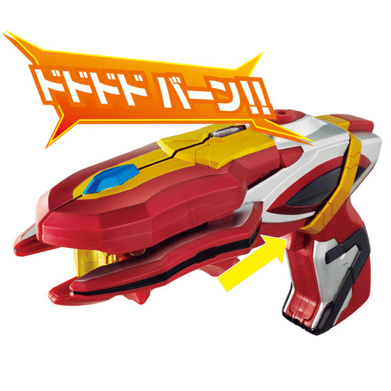 DXビクトリーランサー｜ウルトラマンおもちゃウェブ｜バンダイ公式サイト