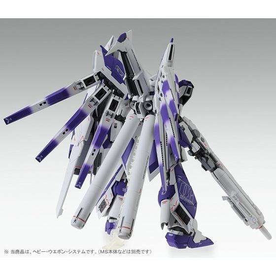 MG 1/100 Hi-νガンダムVer.Ka用 HWS拡張セット｜バンダイ