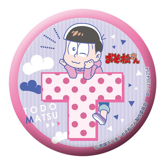 おそ松さん カプセル缶バッジコレクション｜ガシャポンオフィシャルサイト