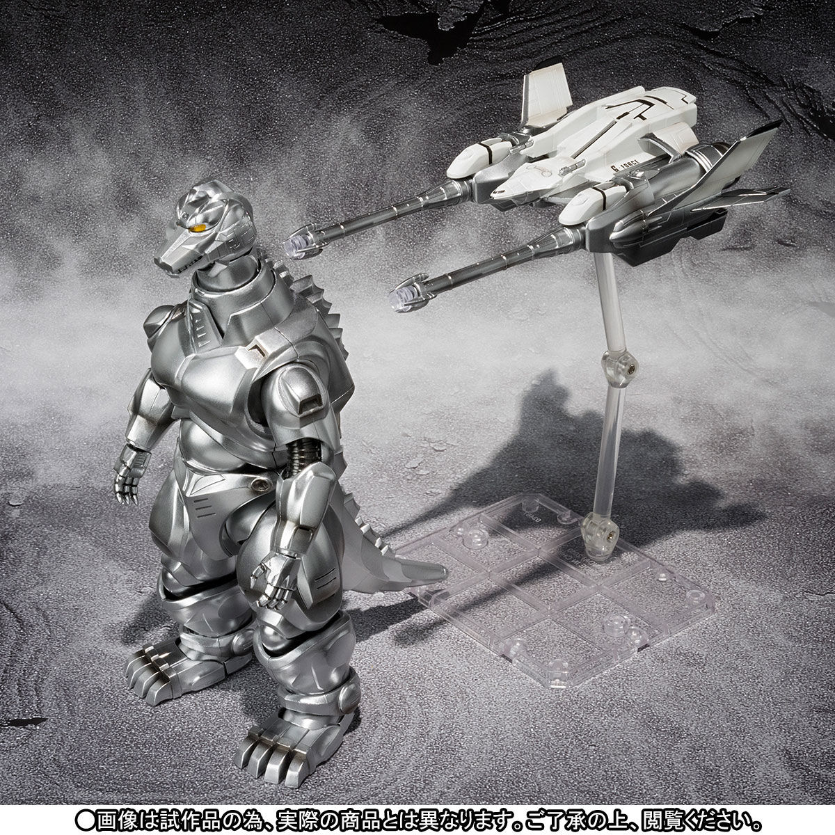 S.H.MonsterArts スーパーメカゴジラ | ゴジラシリーズ フィギュア