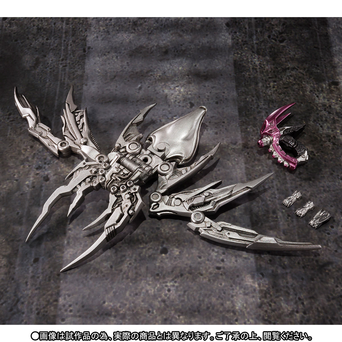 S.I.C. 魔進チェイサー | 仮面ライダードライブ フィギュア | アニメ