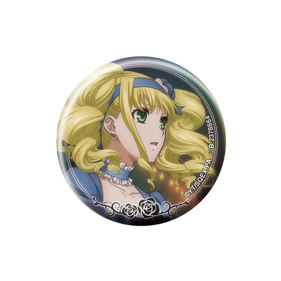 mini】劇場版 黒執事～Book of the Atlantic～カプセル缶バッジ