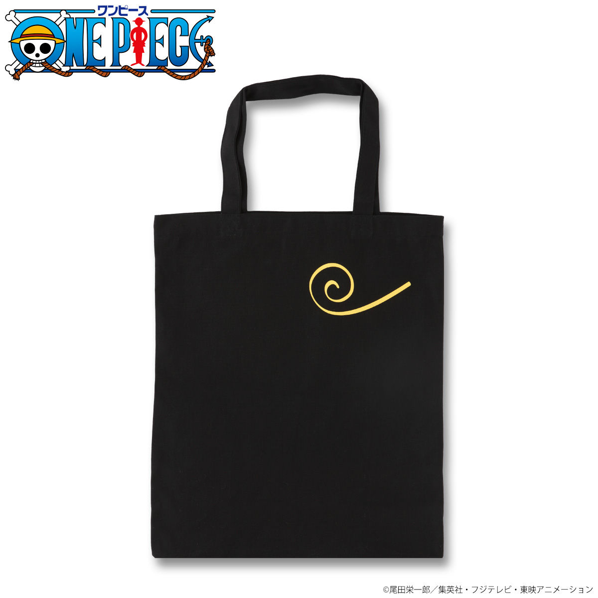 激レア！美品！ワンピースのトートバッグ ONE PIECE トートバッグ【全5