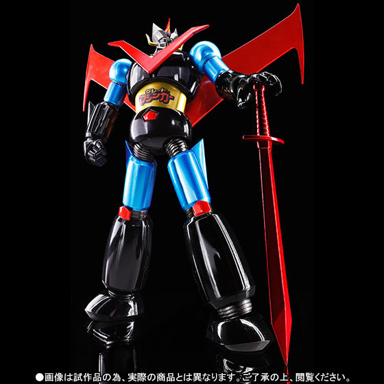 抽選販売】スーパーロボット超合金 グレートマジンガー ジャンボマシン