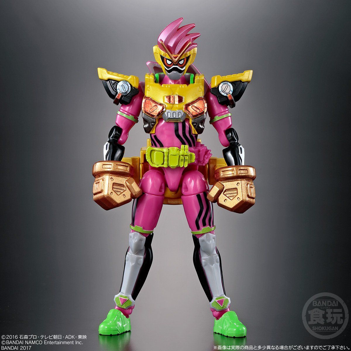 装動 仮面ライダーエグゼイド STAGE765【プレミアムバンダイ限定