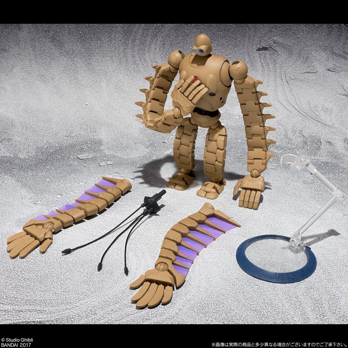 想造ガレリア ロボット兵（Full Action Ver.） | フィギュア | アニメ