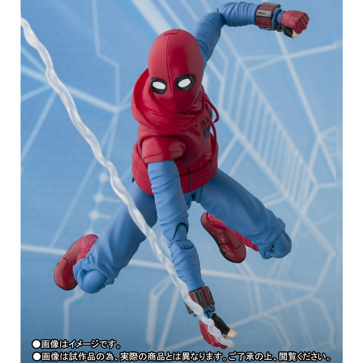 S.H.Figuarts スパイダーマン（ホームカミング） ホームメイドスーツ