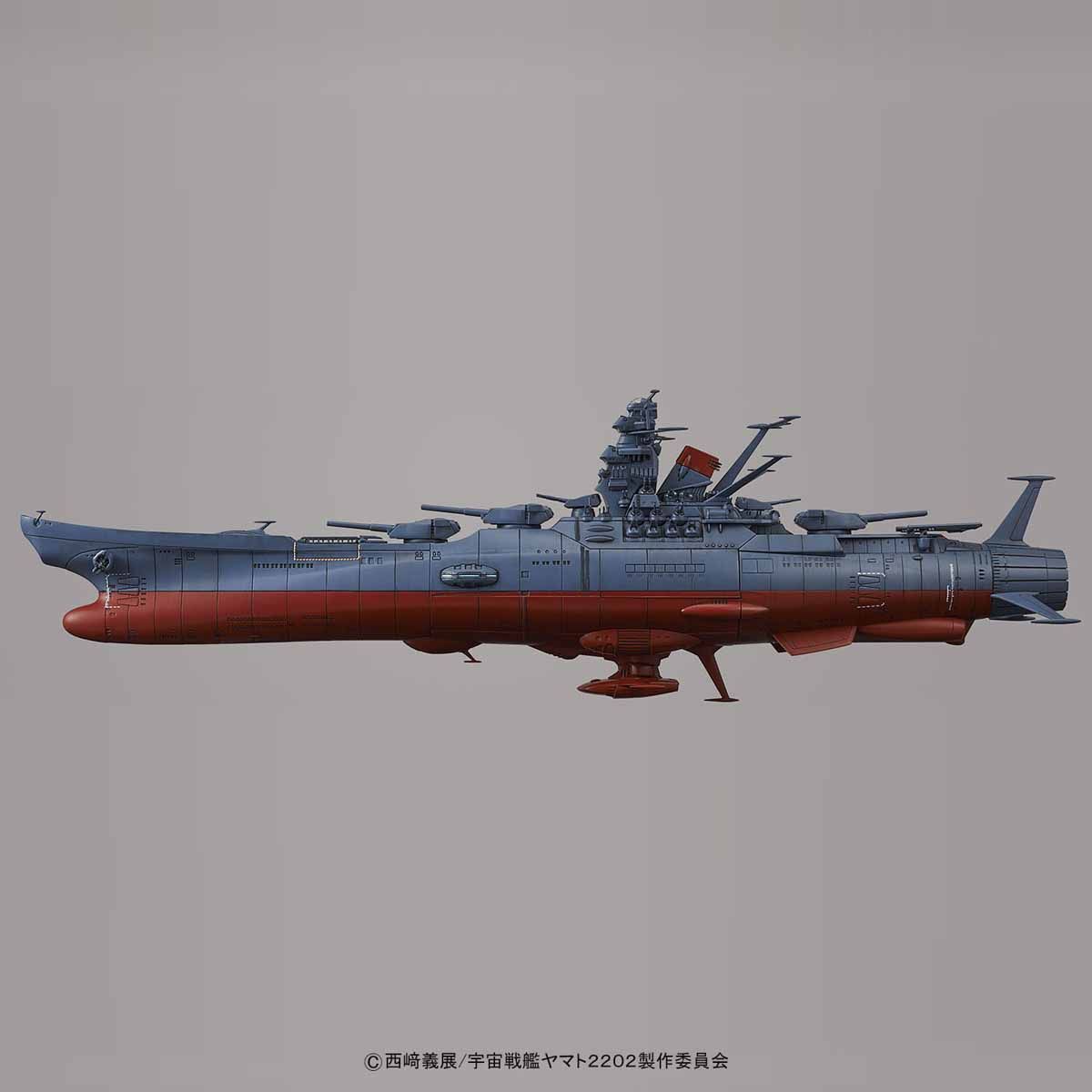1/1000 宇宙戦艦ヤマト 2202｜バンダイ ホビーサイト