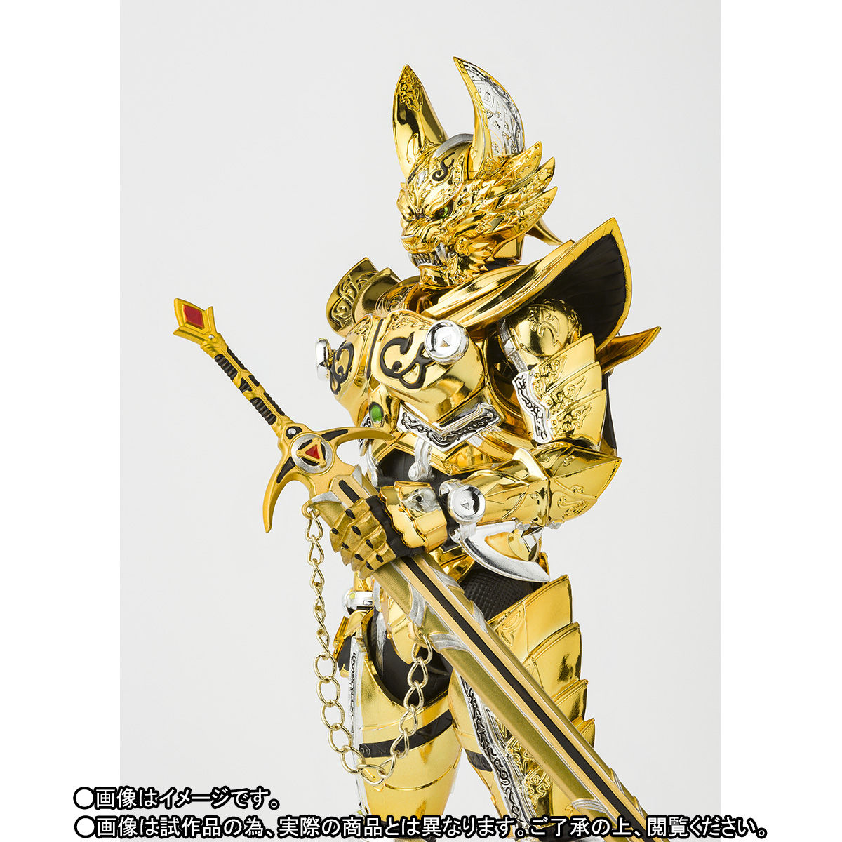 S.H.Figuarts （真骨彫製法） 黄金騎士ガロ（冴島鋼牙） | 牙狼＜GARO