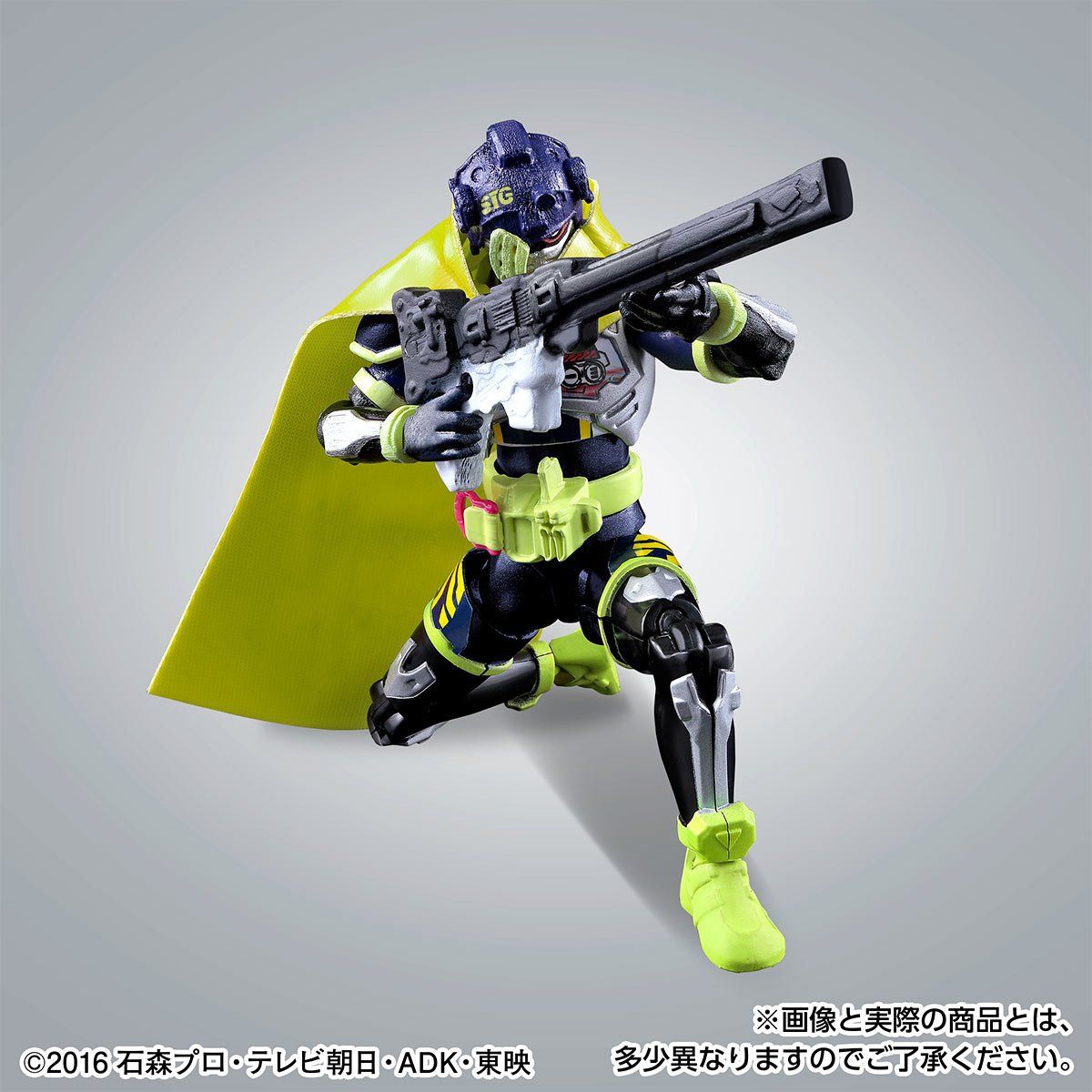 抽選販売】フルアクションフィギュアSAGA エグゼイドライダーズ