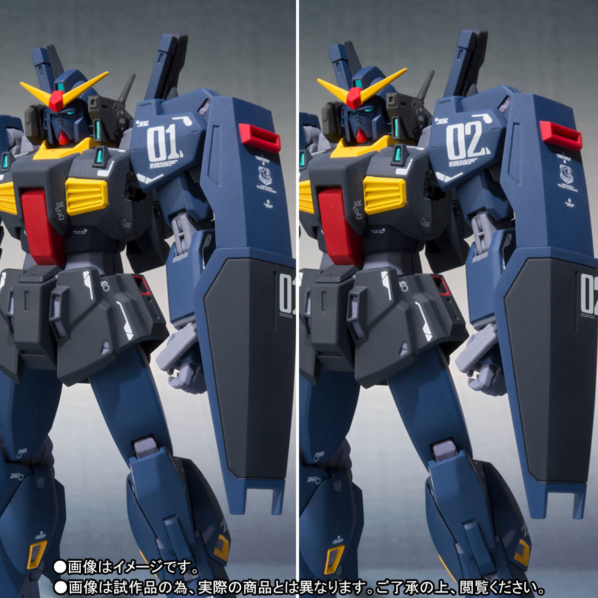 2個セット】ROBOT魂 (Ka signature) 〈SIDE MS〉 ガンダムMk-II