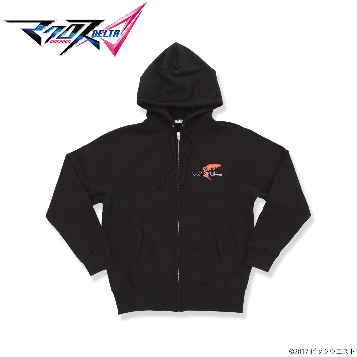 マクロスΔ WALKURE 3rd LIVE ジップパーカー | マクロスシリーズ