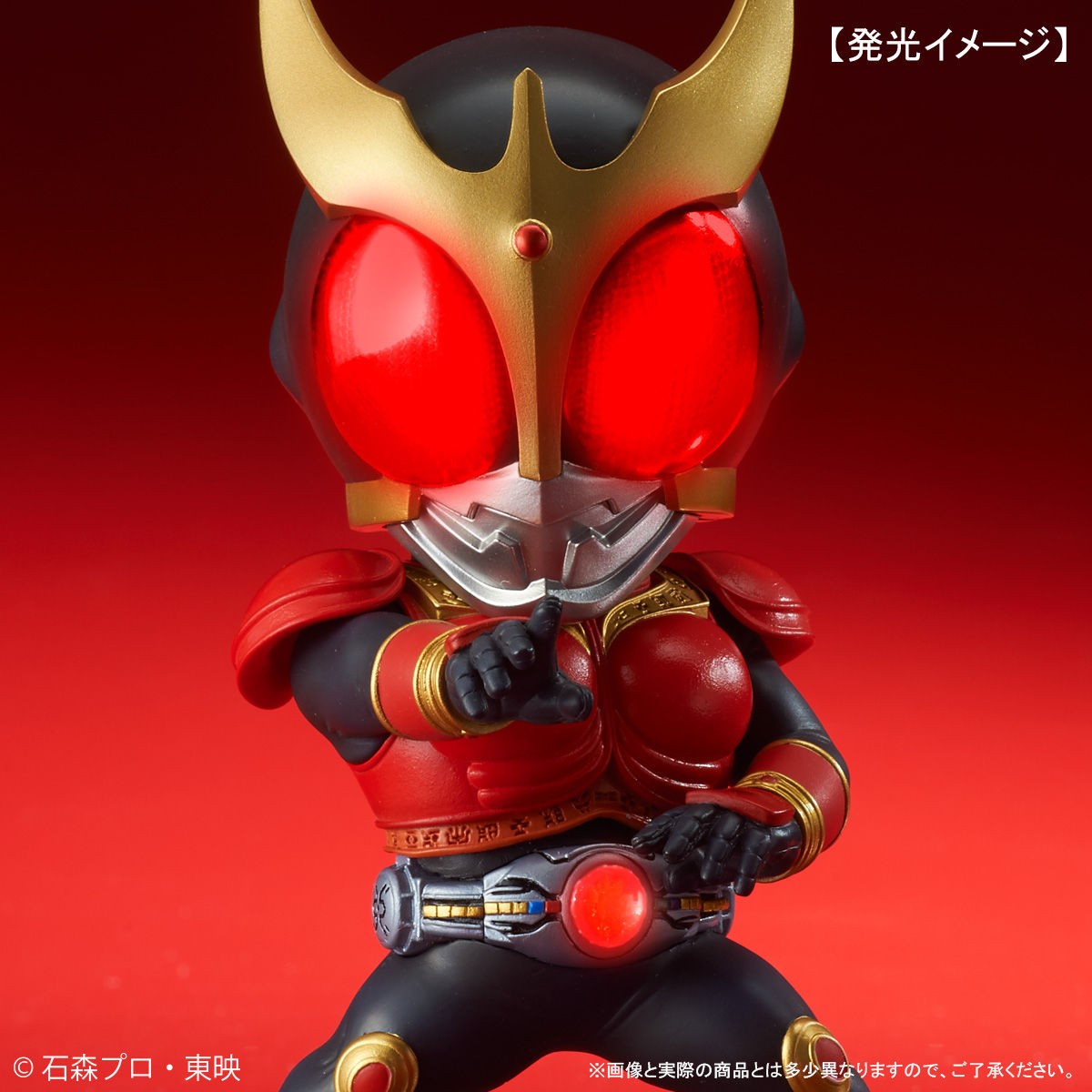 デフォリアル 仮面ライダークウガ マイティフォーム | 仮面ライダー