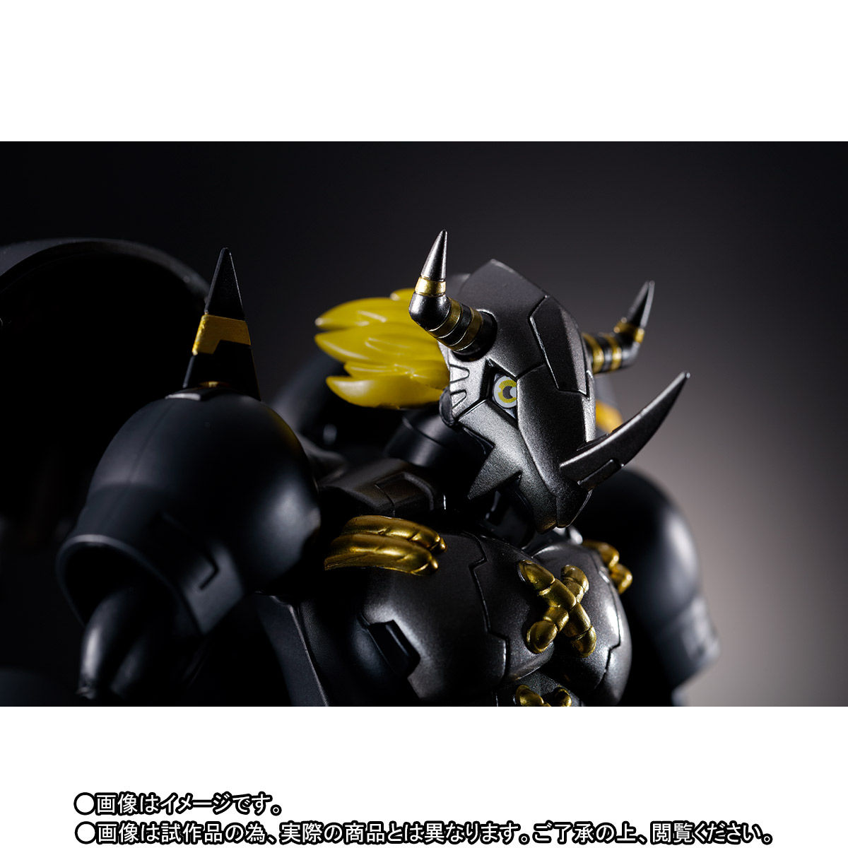 超進化魂 08 ブラックウォーグレイモン | デジモンアドベンチャー
