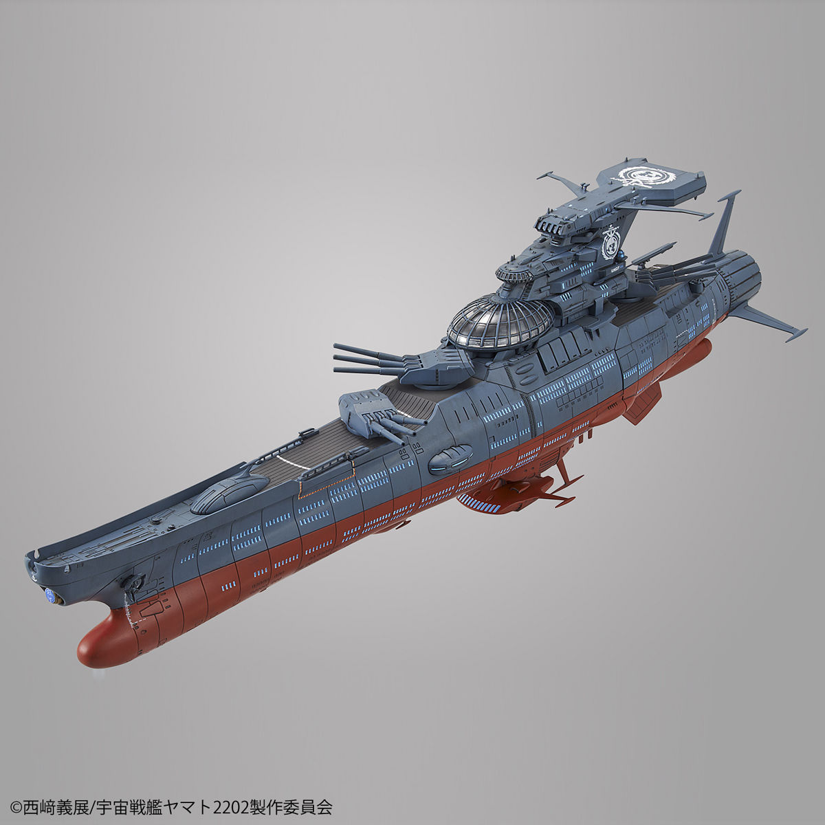 1/1000 波動実験艦 銀河｜バンダイ ホビーサイト