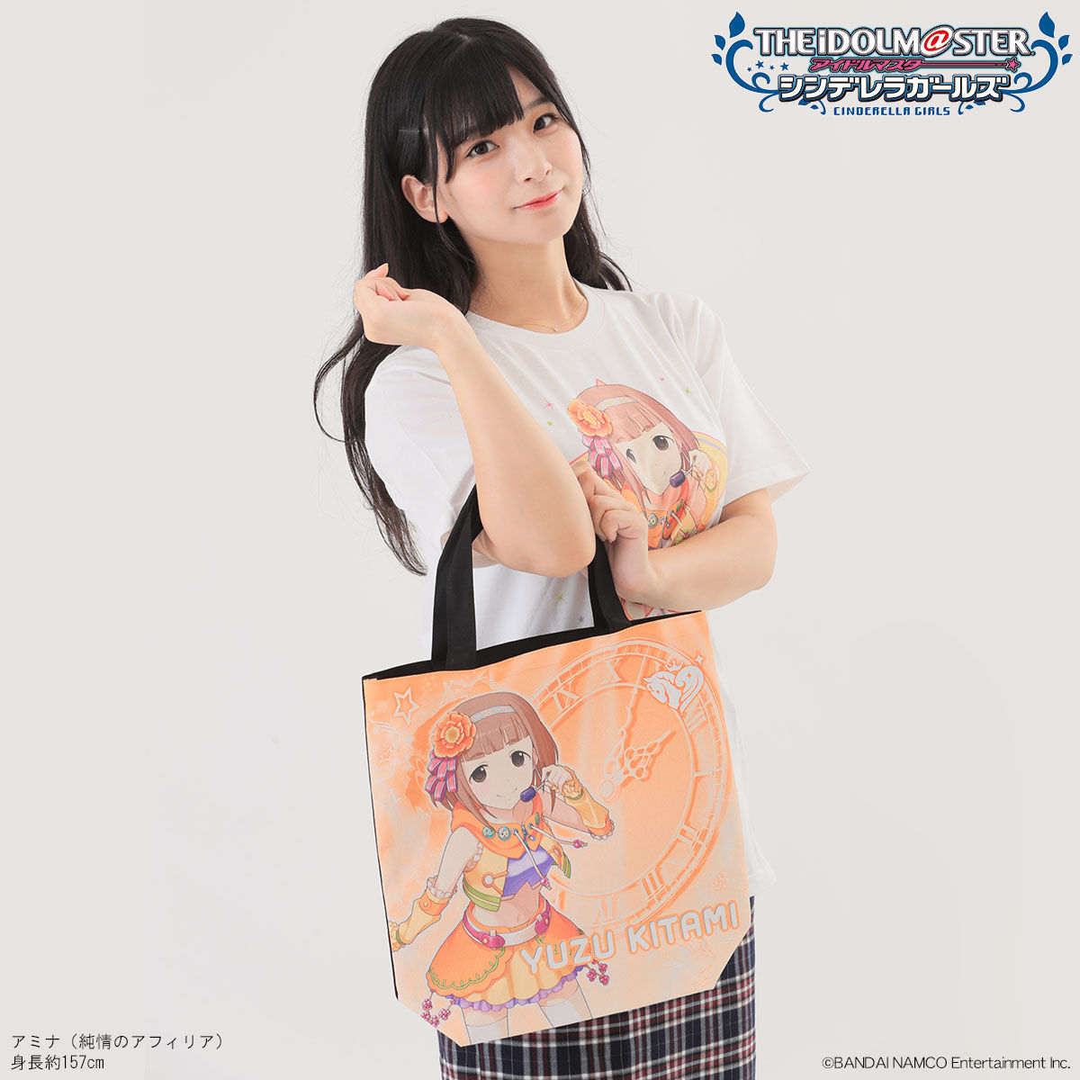 アイドルマスター シンデレラガールズ フルカラートートバッグ 喜多見