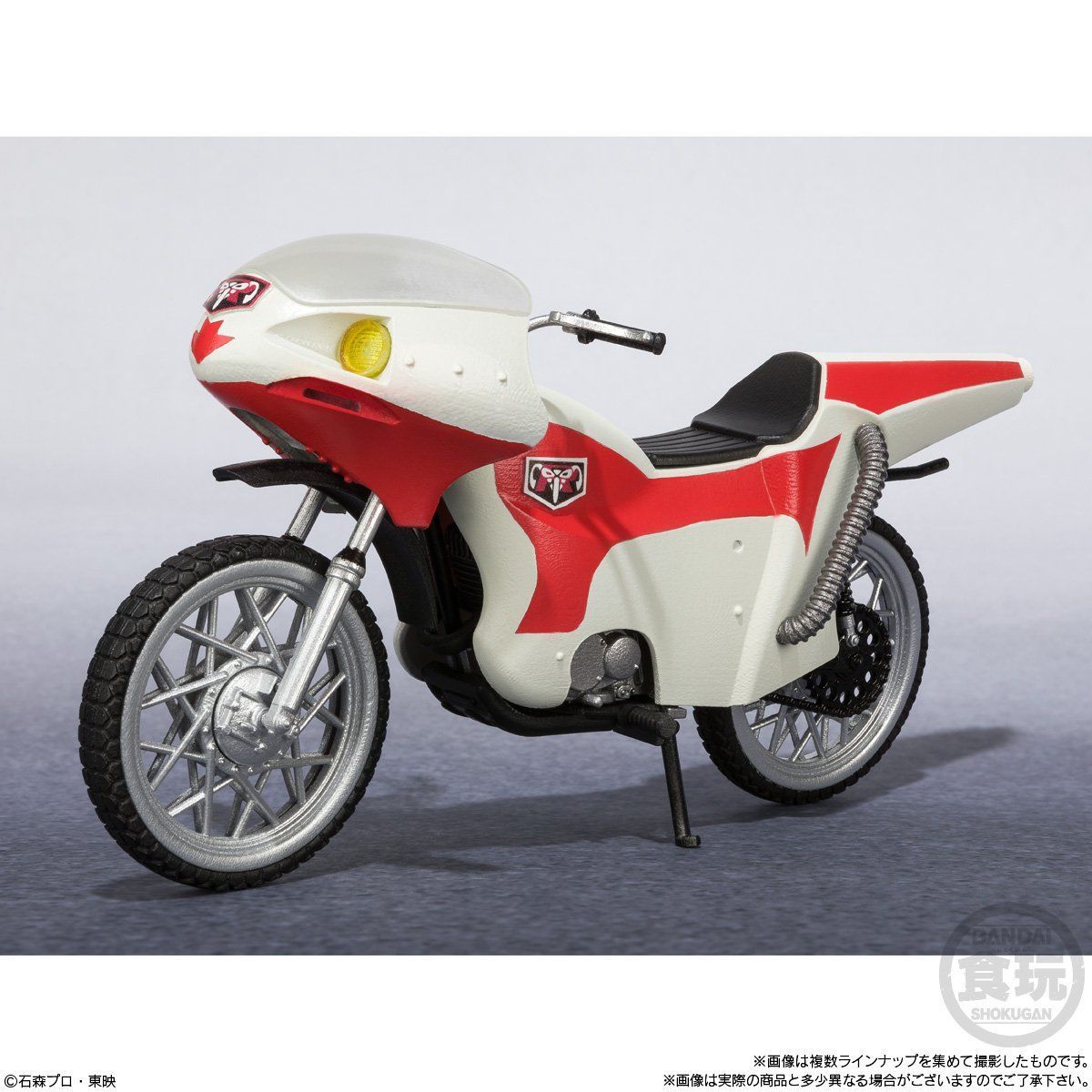 SHODO-X 仮面ライダー3(10個入) | 仮面ライダーシリーズ フィギュア