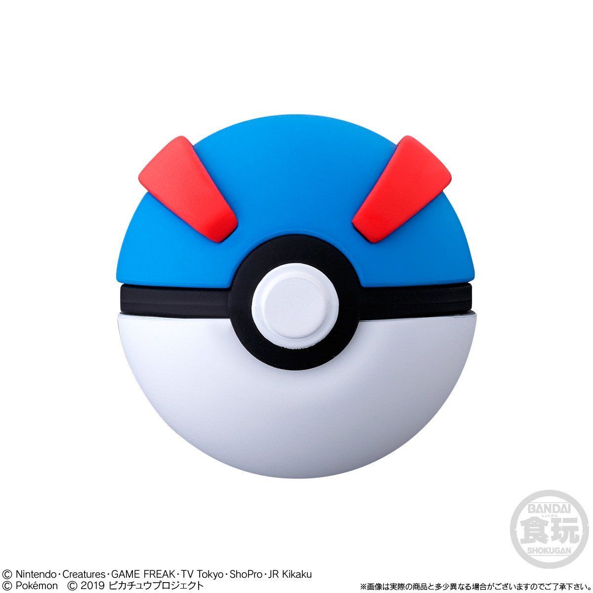 ポケットモンスター ボールコレクション MEWTWO(8個入