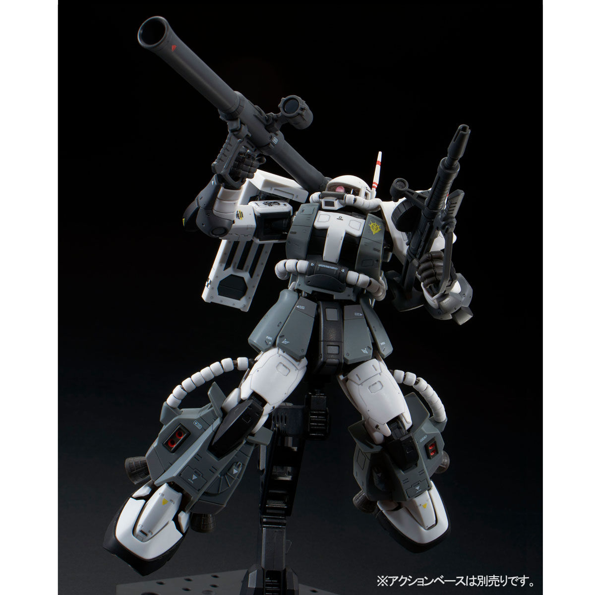 RG 1/144 MS-06R-1A エリック・マンスフィールド専用ザクII | 機動
