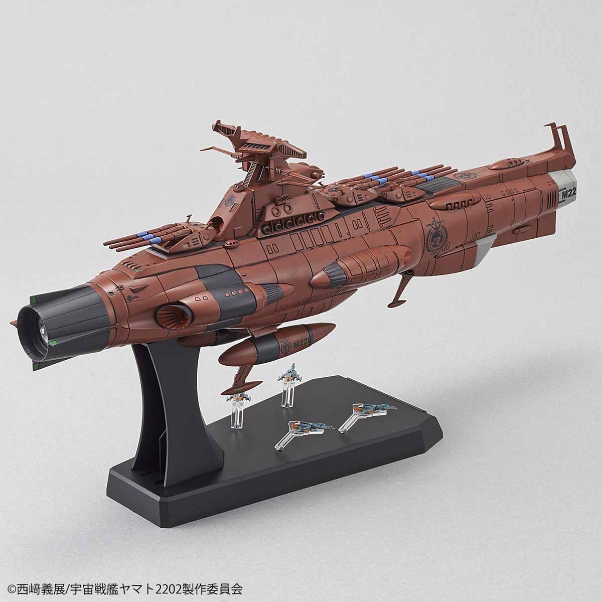 1/1000 地球連邦主力戦艦 ドレッドノート級火星絶対防衛線セット