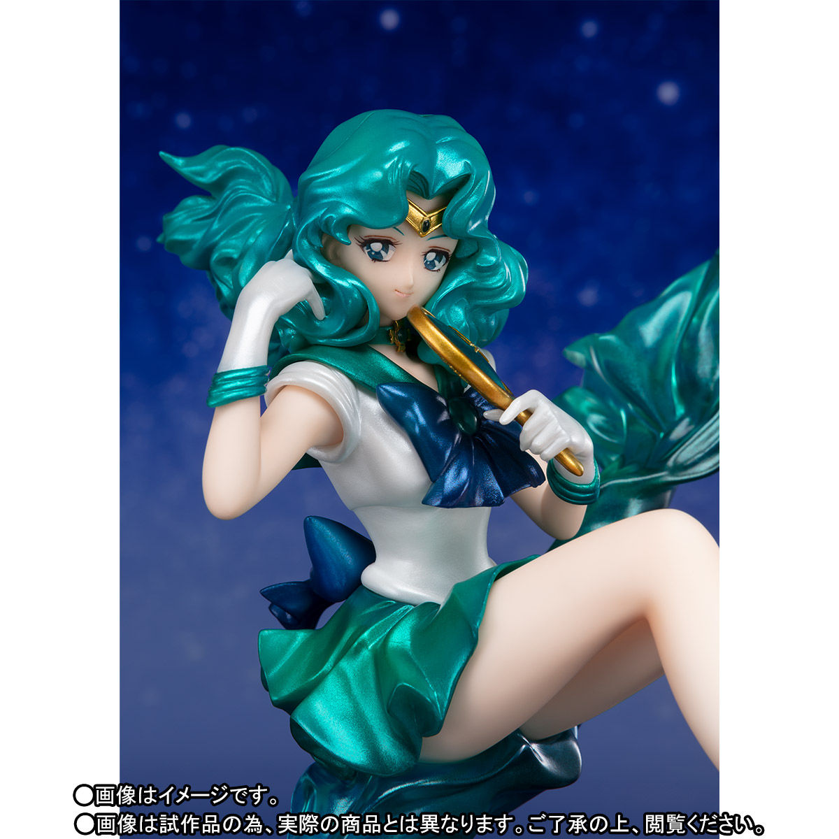 Figuarts Zero chouette セーラーネプチューン | 美少女戦士