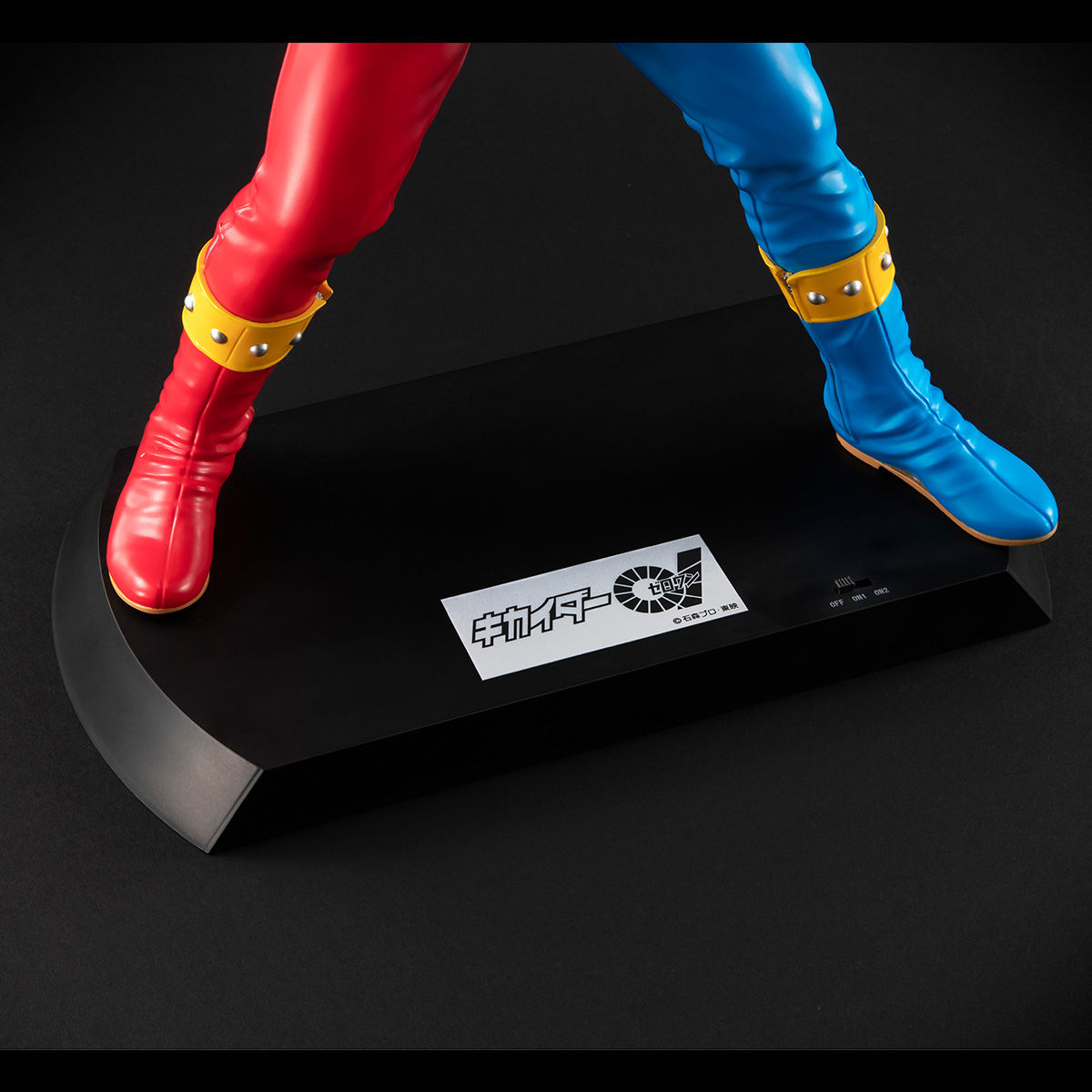 Ultimate Article キカイダー01 | 人造人間キカイダー フィギュア