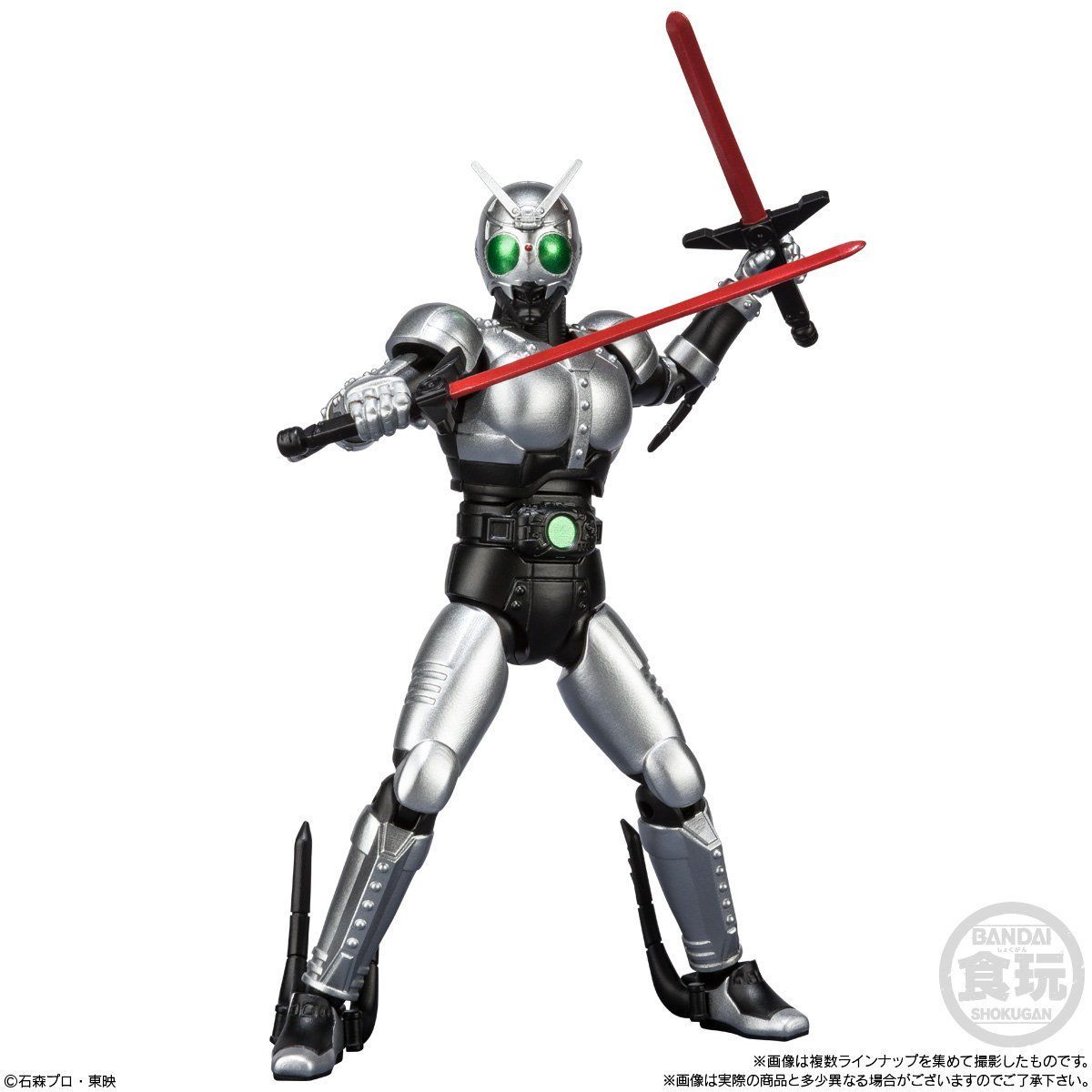SHODOーO 仮面ライダー（10個入） | 仮面ライダーシリーズ フィギュア