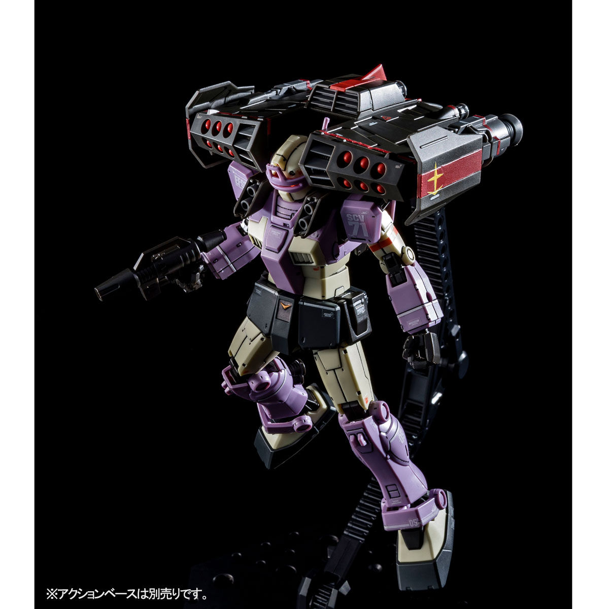 HG 1/144 ジム・インターセプトカスタム（フェロウ・ブースター装備