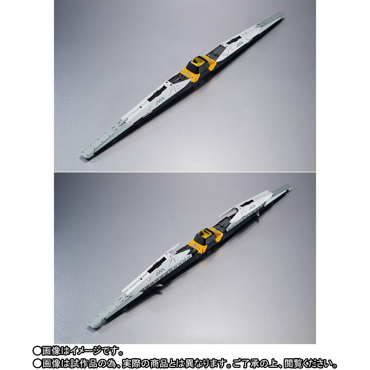 METAL STRUCTURE 解体匠機 RX-93 νガンダム専用オプションパーツ