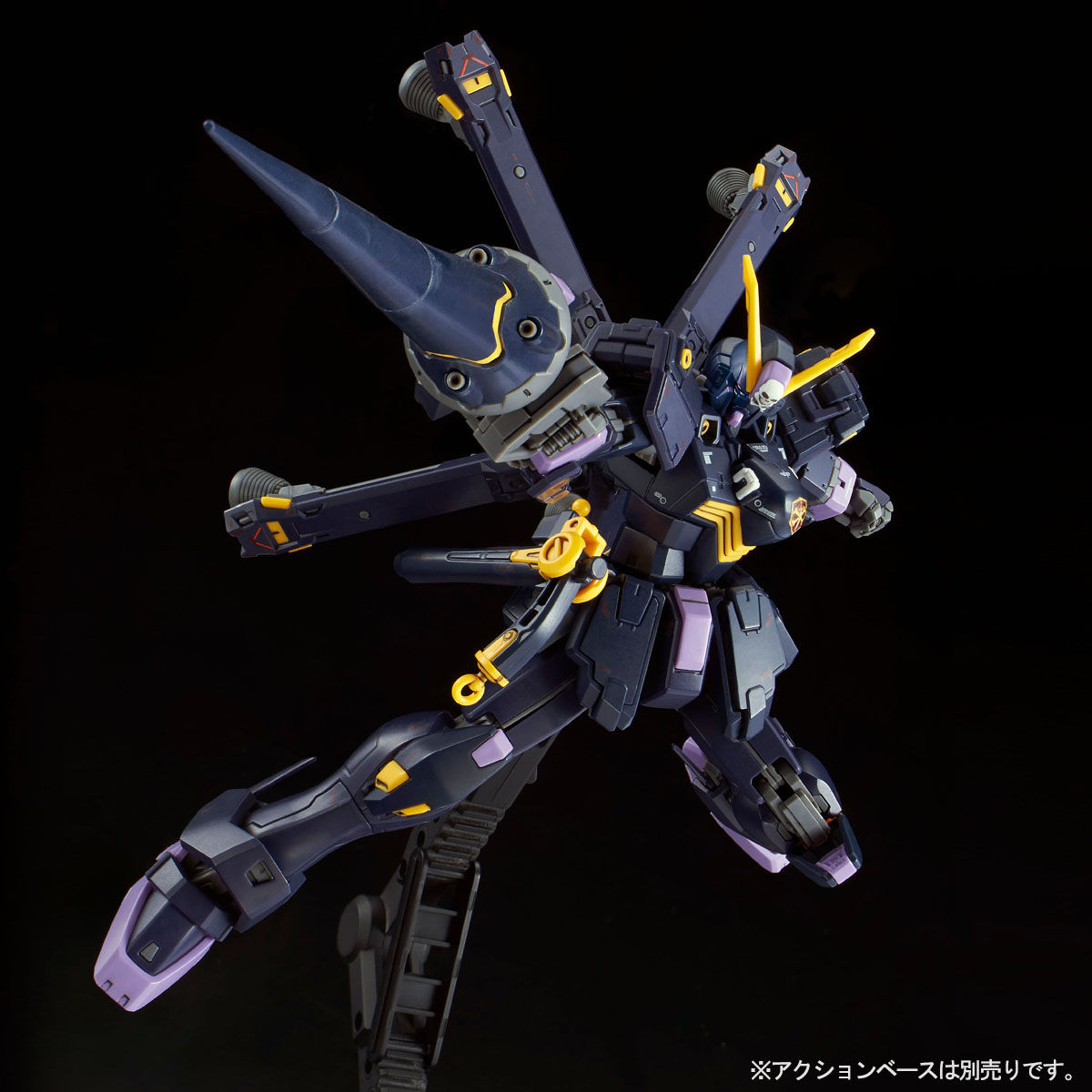 RG 1/144 クロスボーン・ガンダムX2｜バンダイ ホビーサイト
