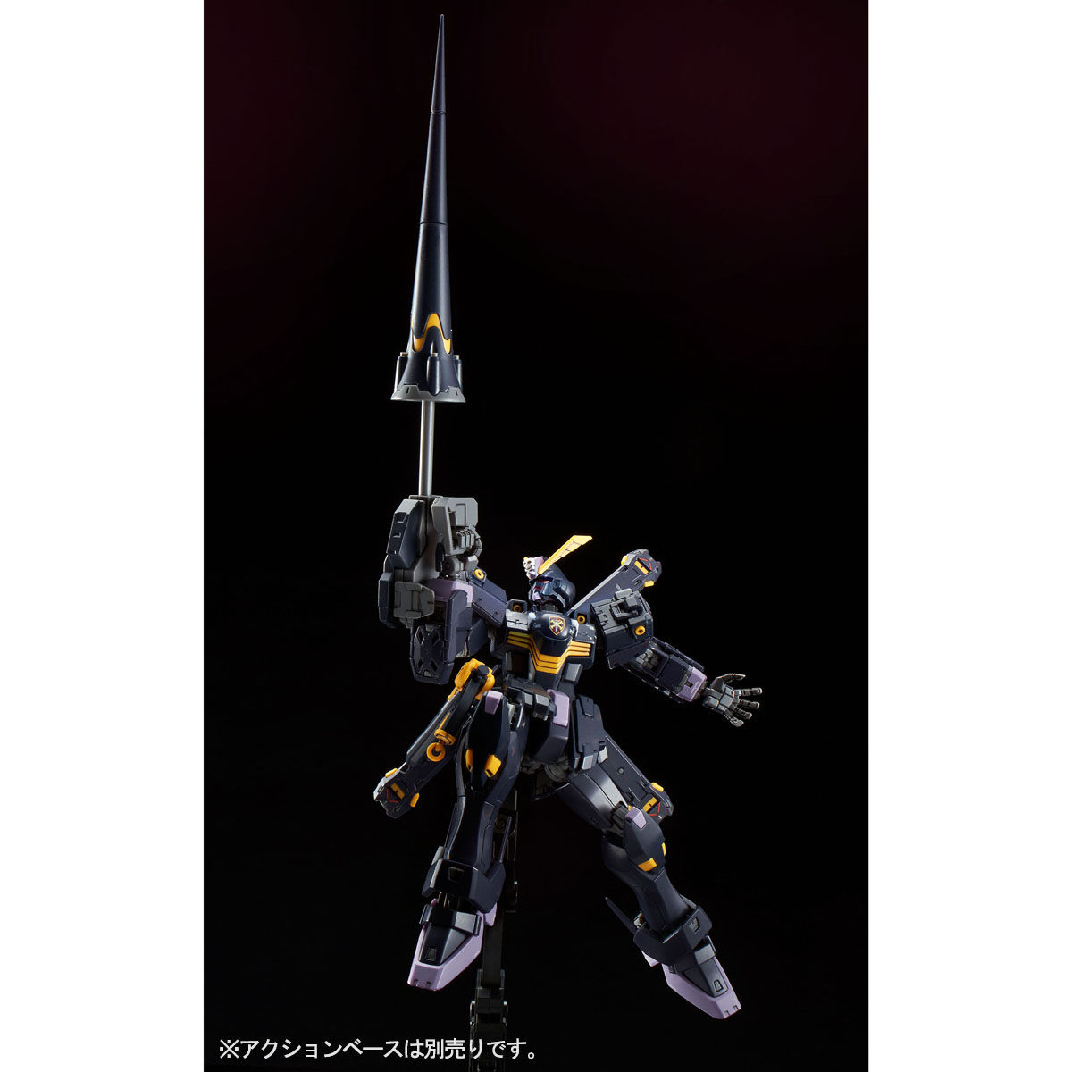 RG 1/144 クロスボーン・ガンダムX2｜バンダイ ホビーサイト