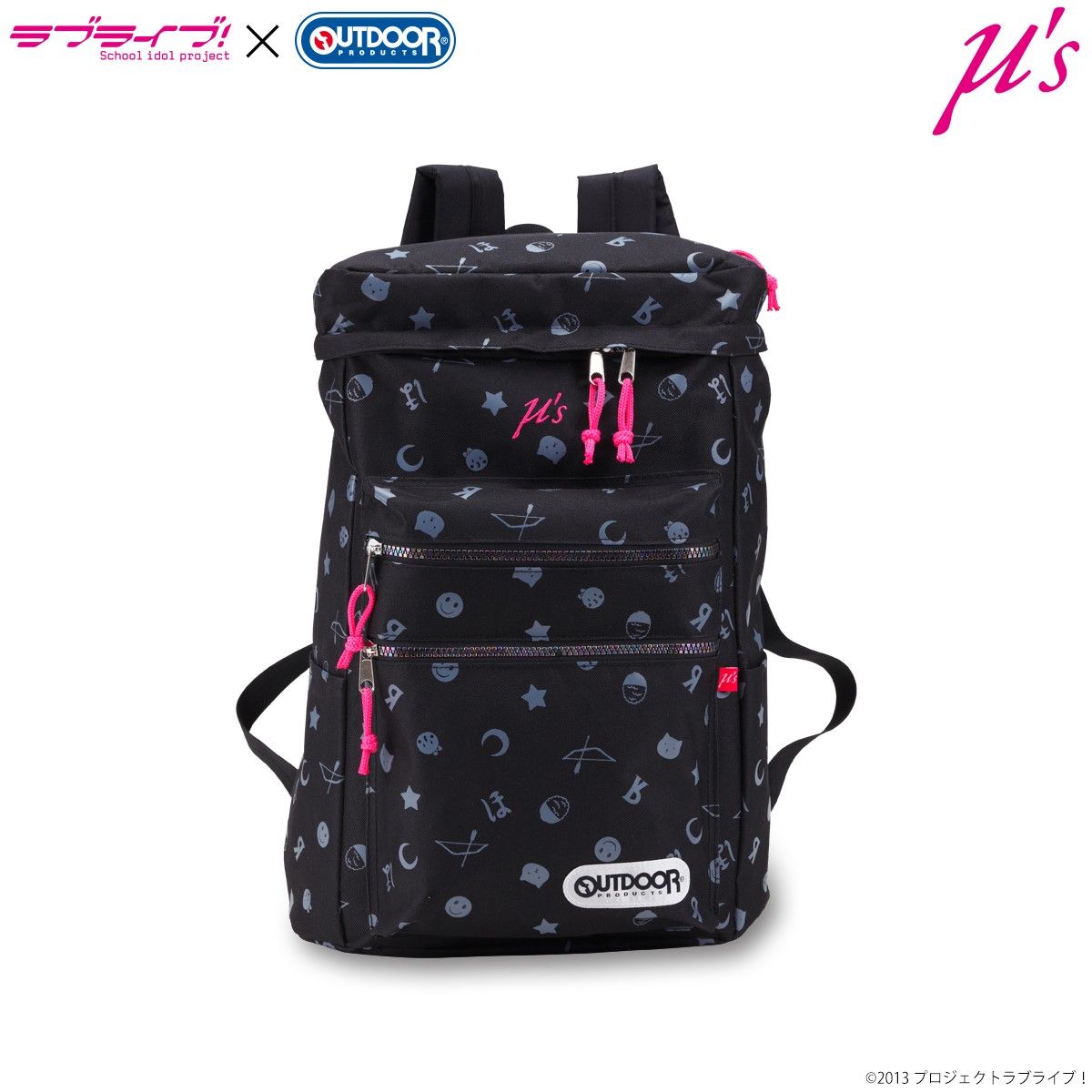 ラブライブ！×OUTDOOR PRODUCTS ボックスリュック | ラブライブ