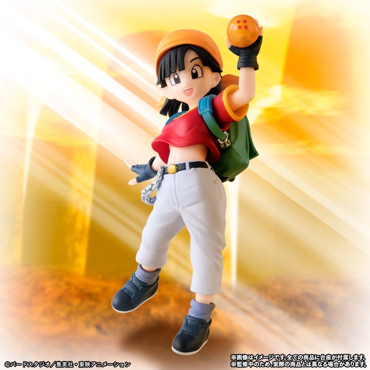 抽選販売】HG GIRLS パン | ドラゴンボールGT フィギュア | アニメ