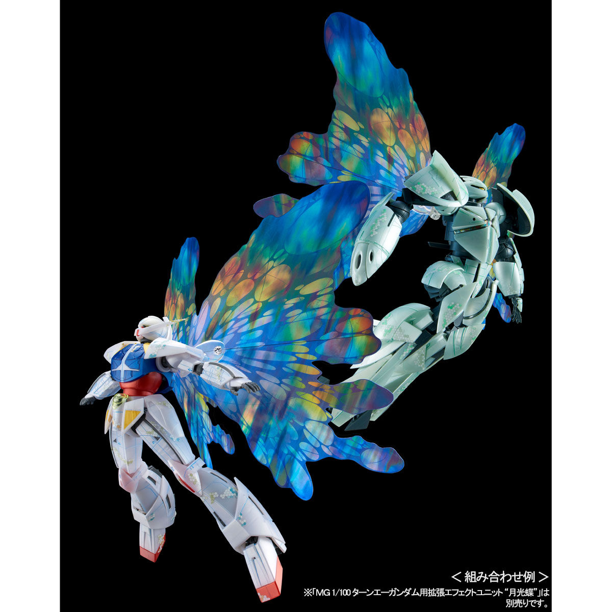MG 1/100 ∀ガンダム／ターンX［ナノスキンイメージ］【2020年